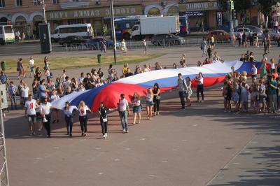 В Рязани отметили День российского флага